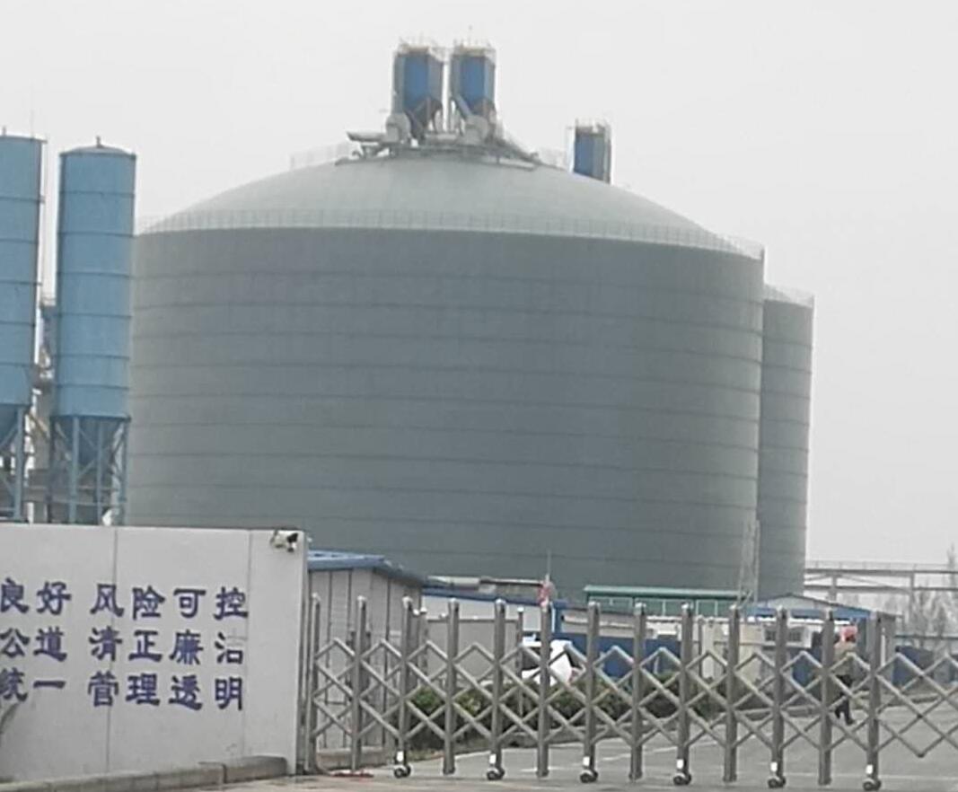 广水4万吨粉煤灰储存库