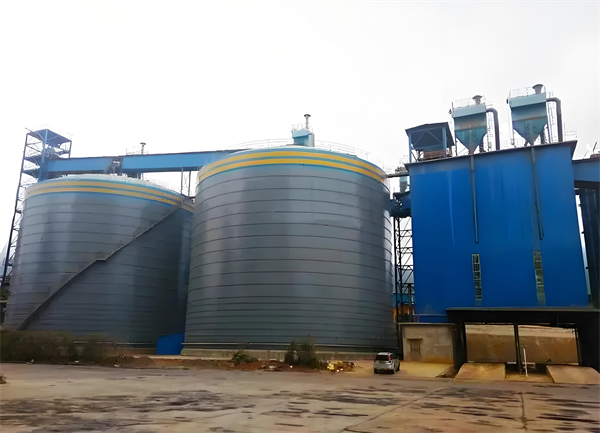 广水球团钢板仓